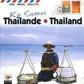Ko Samui/Thailande@Import-Eu